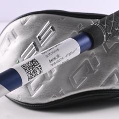 Taylormade Qi35 #4 Hybrid / 22 Degree / Regular Flex Fujikura Ventus Blue 6 - Image 7