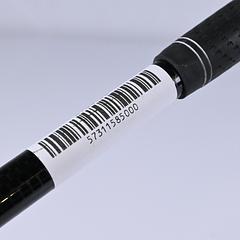 Ping G Series SF Tec Driver / 12 Degree / Regular Flex Aldila Xtorsion Mamba 50 - Image 1