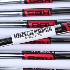 Cobra 2025 King Tec Irons / 5-PW+GW / Stiff Flex KBS S-Taper Lite Shafts - Image 6
