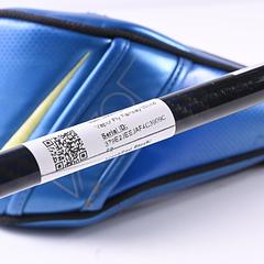 Nike Vapor Fly #3 Wood / 15 Degree / Regular Flex Tensei CK Blue 65 Shaft - Image 7