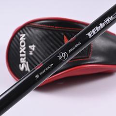 Srixon Z-H85 #4 Hybrid / 22 Degree / Regular Flex Miyazaki Mahana 6 Shaft - Image 6