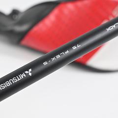 Taylormade Stealth 2 #5 Wood / 18 Degree / Stiff Flex Tensei 1K Black 75 Shaft - Image 6