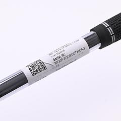 Mizuno MP-18 MMC Fli-Hi Utility #2 Iron / 16.5 Degree / Stiff Flex AMT Tour - Image 5