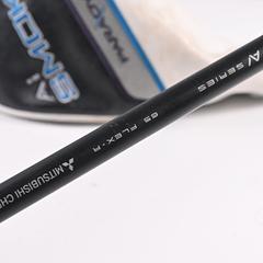 Callaway Paradym Ai Smoke Max D #5 Wood / 18 Degree / Regular Flex Tensei AV 65 - Image 9