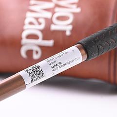 Left Hand Taylormade BRNR Copper Mini Driver / 11.5 Degree / Regular Flex UST 65 - Image 6