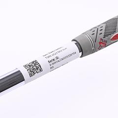 Titleist T200 2023 #5 Iron / 24 Degree / Stiff Flex AMT Black S300 Shaft - Image 1