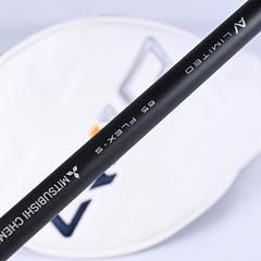 Taylormade Qi10 LS Driver / 9 Degree / Stiff Flex Tensei AV Blue 65 Shaft - Image 6