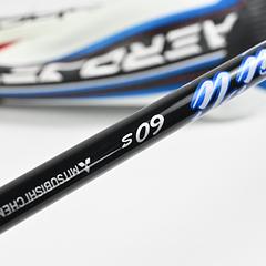 Cobra Aerojet Max Driver / 9 Degree / Stiff Flex Kai'li Blue 60 Shaft - Image 6