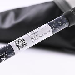 Left Hand Titleist TSR3 Driver / 9 Degree / Regular Flex Tensei AV Blue 55 Shaft - Image 7