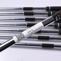 Callaway Apex DCB Irons / 4-PW+AW / Regular Flex Elevate MPH 85 Shafts - Image 6