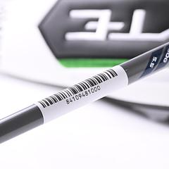 Callaway Elyte Driver / 10.5 Degree / Regular Flex Denali Charcoal 50 Shaft - Image 3