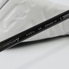 Taylormade Qi10 LS Driver / 10.5 Degree / X-Flex Tensei AV Blue 65 Shaft - Image 6