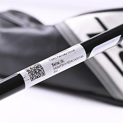 Titleist TSR3 #3 Wood / 15 Degree / Stiff Flex Hzrdus Gen4 Black 70 Shaft - Image 7