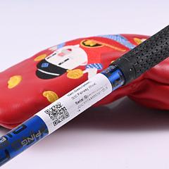 Ping G30 #3 Wood / 14.5 Degree / Regular Flex Ping TFC 419 Shaft - Image 3