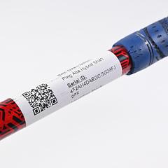 Ping Alta CB Red 70 #5 Hybrid Shaft / Regular Flex / Ping 3rd Gen - Image 4