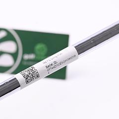 Ping G2 HL #3 Iron / 21 Degree / Red Dot / Regular Flex Ping AWT Shaft - Image 2