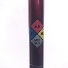 Used Srixon ZX MKII 5 Fairway Wood / 18 Degrees / Regular Flex / Left-Handed - Image 8