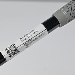 Taylormade Stealth DHY #5 Iron / 25 Degree / Regular Flex UST Mamiya Recoil Dart - Image 5