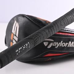 Taylormade M5 #5 Wood / 19 Degree / Regular Flex Tensei CK Orange 65 Shaft - Image 10