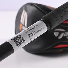 Taylormade M5 #5 Wood / 19 Degree / Regular Flex Tensei CK Orange 65 Shaft - Image 9