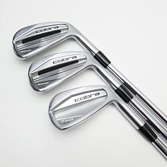 Used Cobra King Tour & King CB Combo Set Iron Set / 6 - PW / Stiff Flex - Image 4
