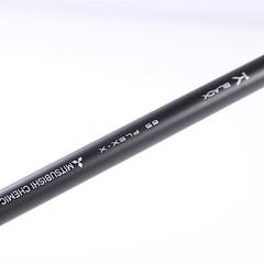 Mizuno ST-Max 230 Driver / 9.5 Degree / X-Flex Tensei 1K Black 65 Shaft - Image 4