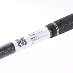 Mizuno ST-Max 230 Driver / 9.5 Degree / X-Flex Tensei 1K Black 65 Shaft - Image 3