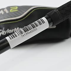 Taylormade M2 2017 #4 Hybrid / 22 Degree / Regular Flex Taylormade M2 Reax 65 - Image 7