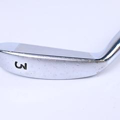 Nike Forged Pro Combo #3 Iron / 21 Degree / Regular Flex Speed Step Shaft - Image 3
