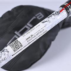 Cobra DS-Adapt MAX-K Driver / 10.5 Degree / X-Flex Denali Black 60 Shaft - Image 3