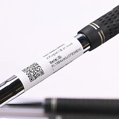 Callaway X-Forged CB 21 Irons / 5-PW / Stiff Flex N.S.Pro 950GH Neo Shafts - Image 6