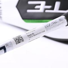 Callaway Elyte X Driver / 10.5 Degree / Regular Flex Denali Charcoal 50 Shaft - Image 3