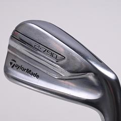 Taylormade P790 UDI 2017 #2 Iron / 17 Degree / Regular Flex Ventus TR Blue 7 - Image 6