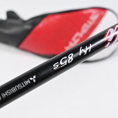 Taylormade Stealth 2 Plus #2 Hybrid / 17 Degree / Stiff Flex Kai'li Red 85 Shaft - Image 7