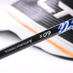 Cobra LTDx Driver / 9 Degree / Stiff Flex Kai'li Blue 60 Shaft - Image 6