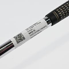 Nike VR Forged Sand Wedge / 56 Degree / Wedge Flex Steel Shaft - Image 5