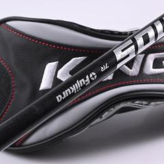 Cobra King F9 #5 Wood / 18.5 Degree / Regular Flex Fujikura Atmos Blue 7 Shaft - Image 4