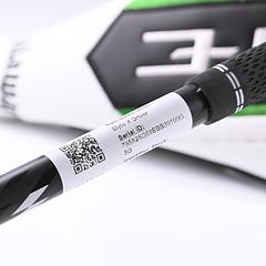 Left Hand Callaway Elyte X Driver / 12 Degree / Senior Flex Cypher 2.0 40 Shaft - Image 3