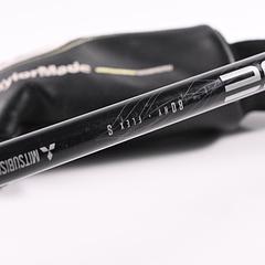 Taylormade M1 2017 #2 Hybrid / 17 Degree / Stiff Flex Kuro Kage Silver 80 Shaft - Image 6