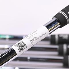 Mizuno Pro 225 Irons / 4-PW / Stiff Flex N.S.Pro 950GH Neo Shafts - Image 6