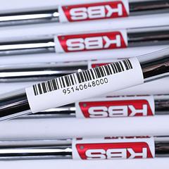 Cobra DS-Adapt Irons / 5-PW+GW / Stiff Flex KBS Tour Lite Shafts - Image 3
