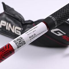 Ping G410 #4 Hybrid / 22 Degree / Regular Flex Ping Alta CB Red 70 Shaft - Image 7