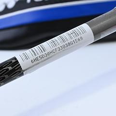 Yonex Ezone Elite 3 #4 Hybrid / 23 Degree / Regular Flex Yonex EX-E04 Shaft - Image 7