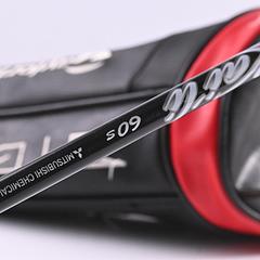 Taylormade Stealth Driver / 9 Degree / Stiff Flex Kai'li White 60 Shaft - Image 6