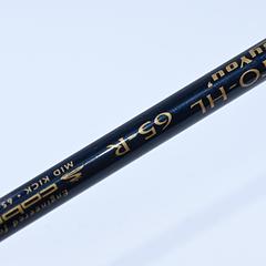 Cobra Baffler DWS #4 Hybrid / 23 Degree / Regular Flex Aldila Proto-HL 65 Shaft - Image 6