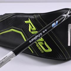 Cobra King Radspeed XB Driver / 10.5 Degree / Regular Flex Motore X F3 6 Shaft - Image 6