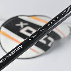 Cobra LTDx LS Driver / 10.5 Degree / X-Flex Tensei AV Raw White 65 Shaft - Image 6