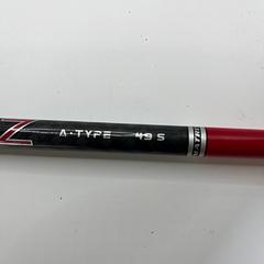 Ozik Matrix Speed Rulz A-Type Driver Shaft \ Stiff Flex \ Taylormade Adaptor - Image 2