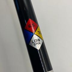 HZRDUS Black Gen 4 #3 Wood Shaft / X Flex / Callaway Adapter - Image 2