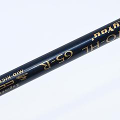 Cobra Baffler DWS #3 Hybrid / 20 Degree / Regular Flex Aldila VS Proto HL 65 - Image 6